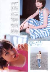 
Ogawa Makoto,


Photobook,


Magazine,

