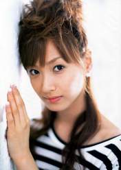 
Fujimoto Miki,


Magazine,

