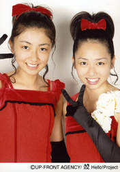 
Kumai Yurina,


Sudou Maasa,

