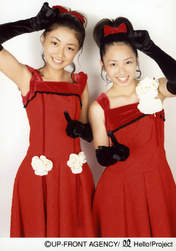 
Kumai Yurina,


Sudou Maasa,

