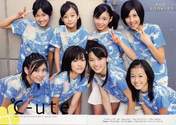 
Yajima Maimi,


Arihara Kanna,


Suzuki Airi,


Umeda Erika,


Hagiwara Mai,


Okai Chisato,


Nakajima Saki,


C-ute,


Murakami Megumi,


Magazine,

