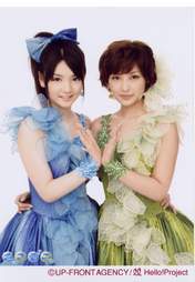 
Michishige Sayumi,


Ishikawa Rika,


EcoMoni,

