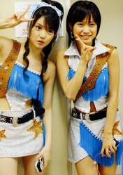 
Michishige Sayumi,


Kamei Eri,

