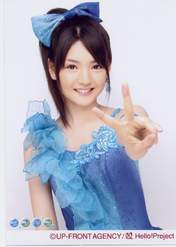 
Michishige Sayumi,


EcoMoni,

