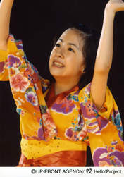
Shimizu Saki,

