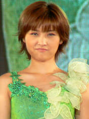 
Ishikawa Rika,


EcoMoni,

