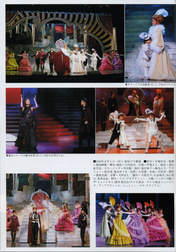 
Morning Musume,


Niigaki Risa,


Michishige Sayumi,


Tanaka Reina,


Ishikawa Rika,


Kusumi Koharu,


Fujimoto Miki,


Kamei Eri,


Okada Yui,


Yoshizawa Hitomi,


Miyoshi Erika,


Ogawa Makoto,


Biyuden,


Takahashi Ai,

