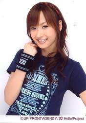 
Fujimoto Miki,

