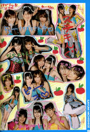 
Niigaki Risa,


Michishige Sayumi,


Tanaka Reina,


Fujimoto Miki,


Sugaya Risako,


Konno Asami,


Yaguchi Mari,


Tsugunaga Momoko,


Ogawa Makoto,


Magazine,

