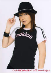 
Shibata Ayumi,


Gatas Brilhantes H.P.,

