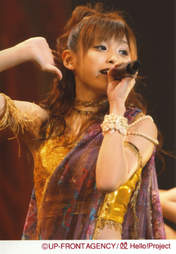 
Takahashi Ai,

