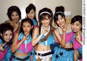 
Niigaki Risa,


Yajima Maimi,


Arihara Kanna,


Suzuki Airi,


Umeda Erika,


Nakajima Saki,


Murakami Megumi,

