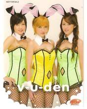 
Ishikawa Rika,


Okada Yui,


Miyoshi Erika,


Biyuden,

