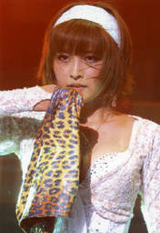 
Ishikawa Rika,

