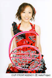 
Saitou Miuna,

