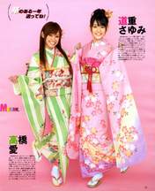 
Morning Musume,


Michishige Sayumi,


Magazine,


Takahashi Ai,

