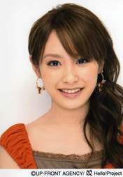 
Takahashi Ai,

