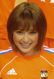 
Ishikawa Rika,


Gatas Brilhantes H.P.,

