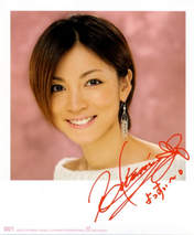 
Yoshizawa Hitomi,

