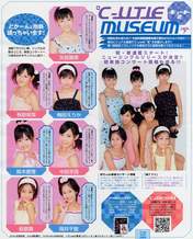 
Yajima Maimi,


Arihara Kanna,


Suzuki Airi,


Umeda Erika,


Hagiwara Mai,


Okai Chisato,


Nakajima Saki,


C-ute,


Magazine,

