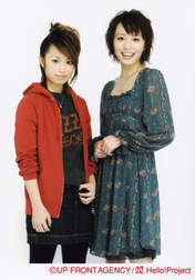 
Saitou Miuna,


Kimura Asami,

