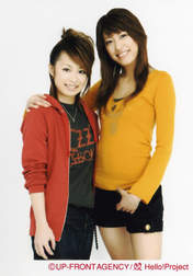 
Satoda Mai,


Kimura Asami,

