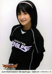 
Tsugunaga Momoko,

