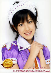 
Natsuyaki Miyabi,

