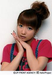 
Tsuji Nozomi,

