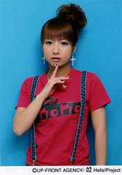 
Tsuji Nozomi,

