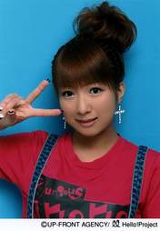 
Tsuji Nozomi,

