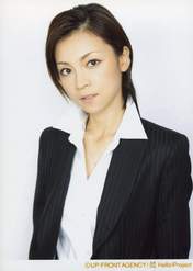 
Yoshizawa Hitomi,

