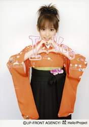 
Takahashi Ai,

