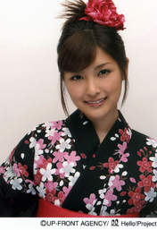 
Ishikawa Rika,


