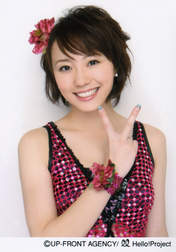 
Saitou Miuna,


