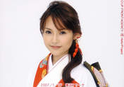 
Abe Natsumi,

