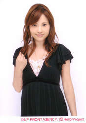 
Abe Natsumi,

