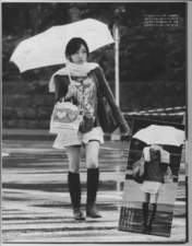 
Kago Ai,


Magazine,

