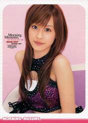 
Magazine,


Takahashi Ai,

