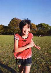 
Okai Chisato,


Photobook,

