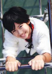 
Okai Chisato,


Photobook,

