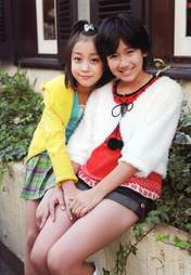 
Hagiwara Mai,


Okai Chisato,


Photobook,

