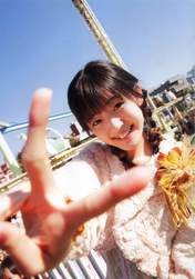 
Suzuki Airi,


Photobook,

