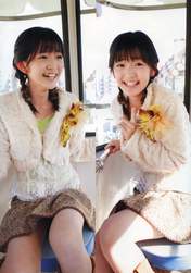 
Suzuki Airi,


Photobook,

