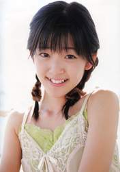 
Suzuki Airi,


Photobook,

