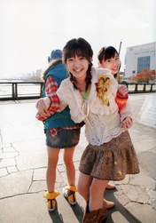 
Arihara Kanna,


Suzuki Airi,


Nakajima Saki,


Photobook,

