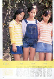 
Hagiwara Mai,


Okai Chisato,


Nakajima Saki,


C-ute,


Magazine,

