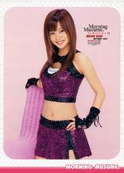 
Niigaki Risa,


Magazine,

