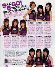 
Morning Musume,


Niigaki Risa,


Michishige Sayumi,


Tanaka Reina,


Kusumi Koharu,


Fujimoto Miki,


Kamei Eri,


Mitsui Aika,


Yoshizawa Hitomi,


Magazine,


Takahashi Ai,

