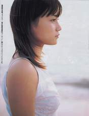
Kamei Eri,


Photobook,


Magazine,

